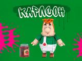AB-1139